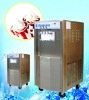 CE approval digital dispaly soft ice cream machine which can make the ice cream like McDonal's