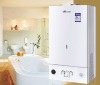 CE certified gas combi boiler C Series/wall mounted gas boiler/hot water and heating gas boiler/gas water heater