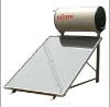 CE high quality Flat panel solar water heater
