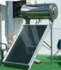 CE/ high quality /flat plate solar water heater