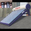 CE hot sale Non-pressurized solar water heater