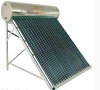 CE non pressure solar water heater