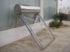CE stainless steel solar water heater
