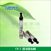 CE2 atomizer clearatomizer can fill 1.5ML eliquid