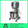 CHINA VFM-25B multifunction cooking mixer
