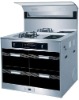 CJ-BC-QD-B 5in1 integration stove