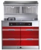 CJ-BC-QD-CT 5in1 integration stove(include gas stove, induction cooker,range hood,disinfecting cabinet)