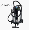 CJX60-1 vacuum cleaner