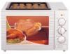 CK-23RB  23L Electric Oven With Rotisserie & BBQ