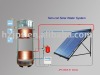 CN47-1.5-30 solar water heater