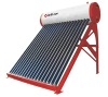 COMPACT solar water heater