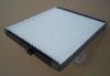 CU2330 Air conditioner filters