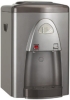 CW-528-Pou Counter-Top Plastic Water Dispenser