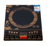CZROWRNG intelligent induction cooker