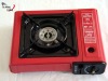 Camping gas stove -CE Approved (kx-6007)
