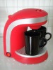Cappuccino Pod Coffee Machine,CE/GS/ROHS/LFGB