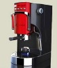 Capsule coffee maker