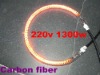 Carbon fiber heating tube 220v 1300w