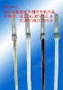 Carbon infrared heating lamp for Heaters