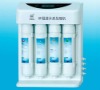 Case Type household RO water purifier