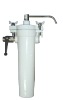 Cast -Aluminum home water filter system