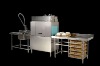 Catering Machinery and Equipment