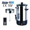 Catering equipment for brewing lots of coffee (RCM-014)