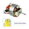 Ce approval 220V juicer universal motor