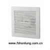 Ceiling Ventilation Fan (KHG20-J2)