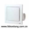 Ceiling Ventilation Fan (KHG20-K)