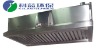 Ceiling-mounted Range Hood with Grease Elimination ESP Filters
