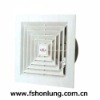 Ceiling-mounted Ventilation Fan (KHG20-H)