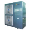 Center air conditioning and hot water all in one air source heat pump