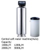 Central soft water machine