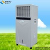 Centrifugal evaporative air cooler with mobile wheel(XL13-035)