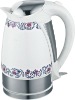 Ceramic Cordless Kettle with keep warming fuction