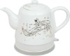 Ceramic Kettle With Tea Pot(Keep Warm Function)