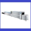 Chain-drive industrial commercial dishwasher machine