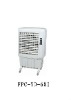Cheap Mobile Air Conditioning Fan
