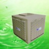 Cheapest evaporative fan with price in Thailand market