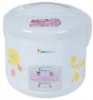 Cheapest keep warm 1.8l rice cooker