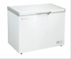 Chest Freezer With Lamp
