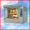 Chicken rotisserie machine