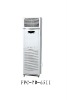 Chiller Air Conditioner suitable for internet bars,workshops,offices,and homes