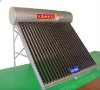 China Aluminum Solar Water Geyser / compact solar water heater(CE)