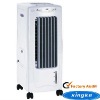 China Cheap air coolers