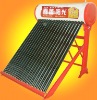 China Good China Supplier of non-pressurized solar water heater CL-0020