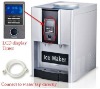 China Ice Maker with Water Cooler