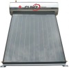 China Supplier  Solar Hot Water Heater