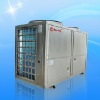 China air source heat pump MD100D